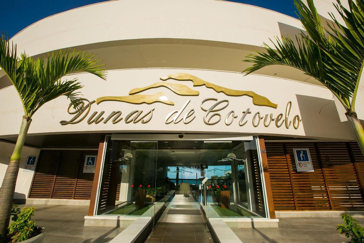 شقة بارناميريم  في Flat Dunas Na Praia De Cotovelo-Rn المظهر الخارجي الصورة
